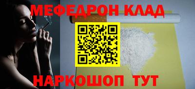 не бодяженный Кохма
