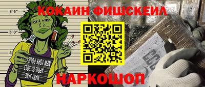 не бодяженный Кохма