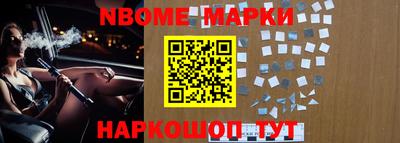 скорость mdpv Красноармейск
