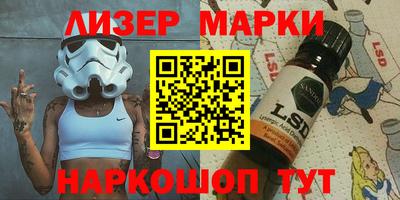 не бодяженный Кохма