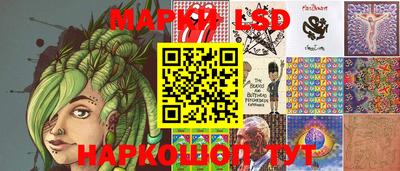 не бодяженный Кохма