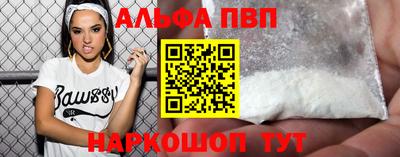 не бодяженный Кохма