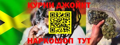 не бодяженный Кохма