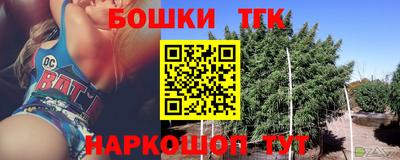 не бодяженный Кохма