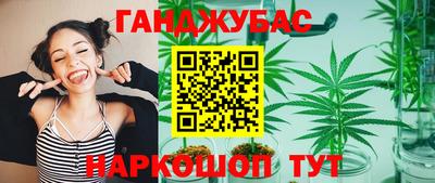 скорость mdpv Красноармейск