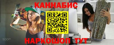 скорость mdpv Красноармейск