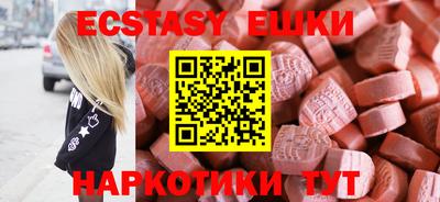 не бодяженный Кохма