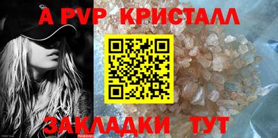не бодяженный Кохма