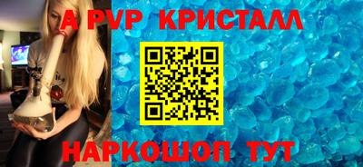 не бодяженный Кохма