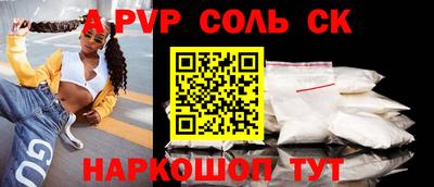 не бодяженный Кохма