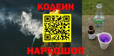 скорость mdpv Красноармейск