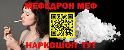 индика Котовск