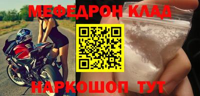 не бодяженный Кохма